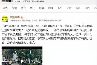 开云app官网入口网址是什么啊截图1